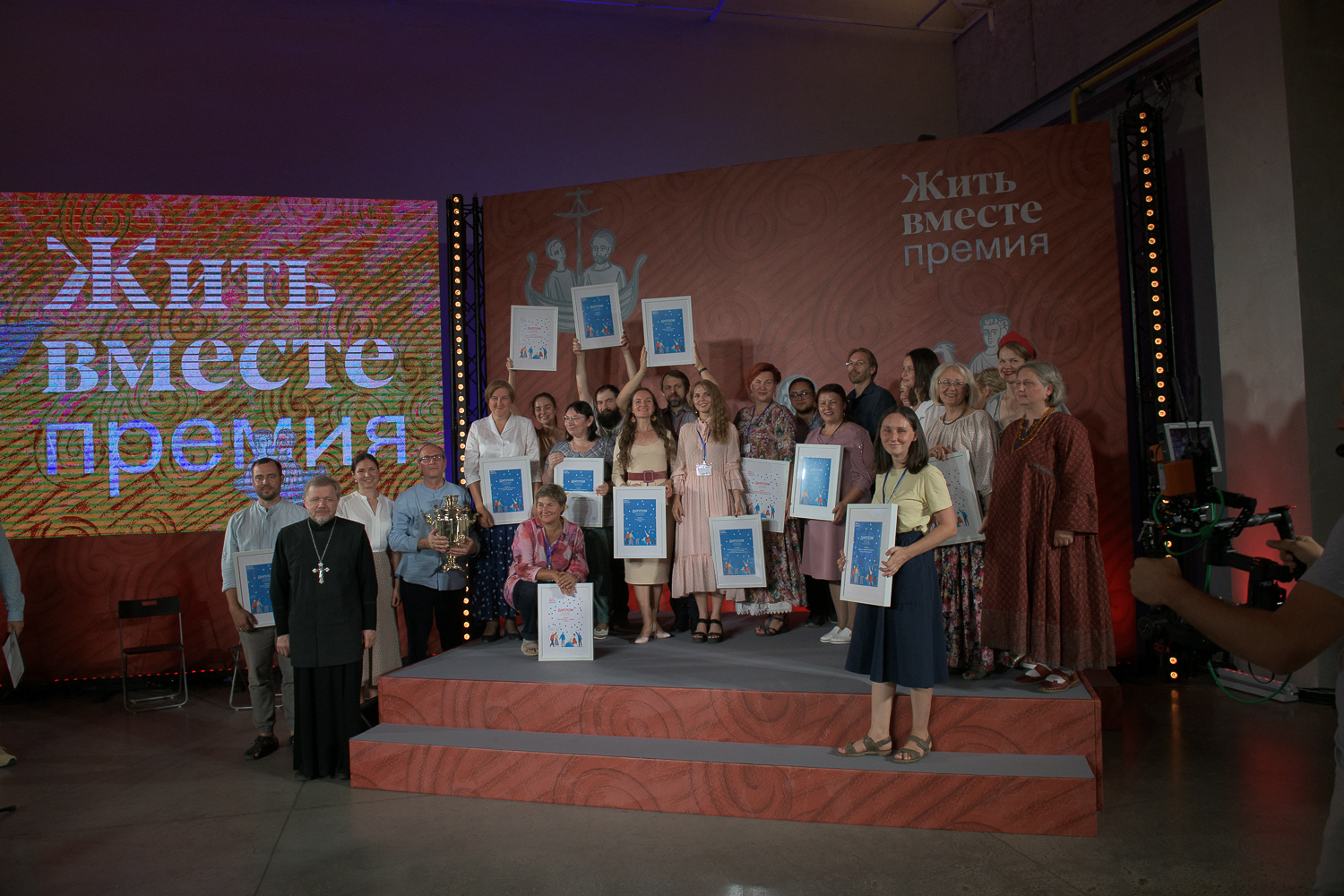 Костромской христианский медиапроект получил  всероссийскую премию «Жить вместе»