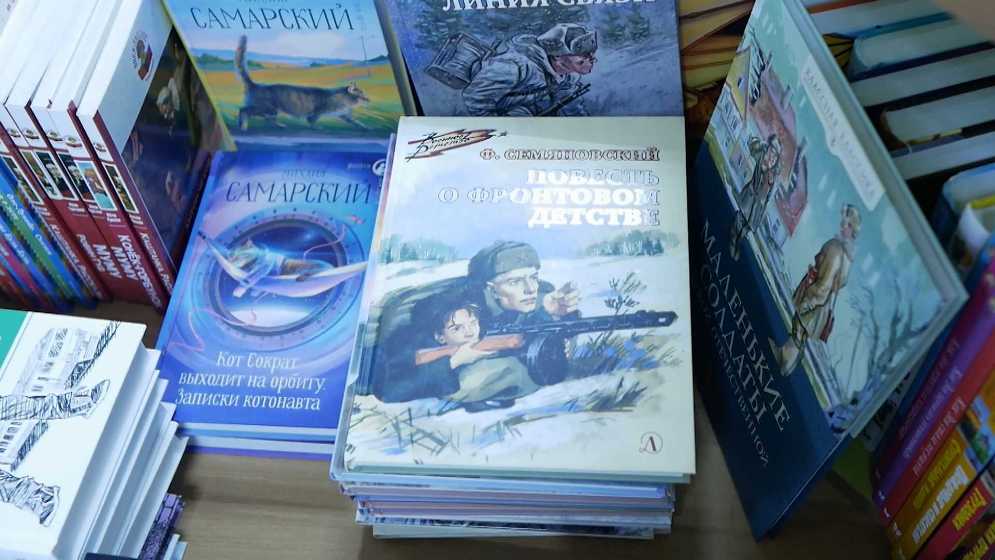 Библиотека в костромской глубинке получила почти 700 новых книг