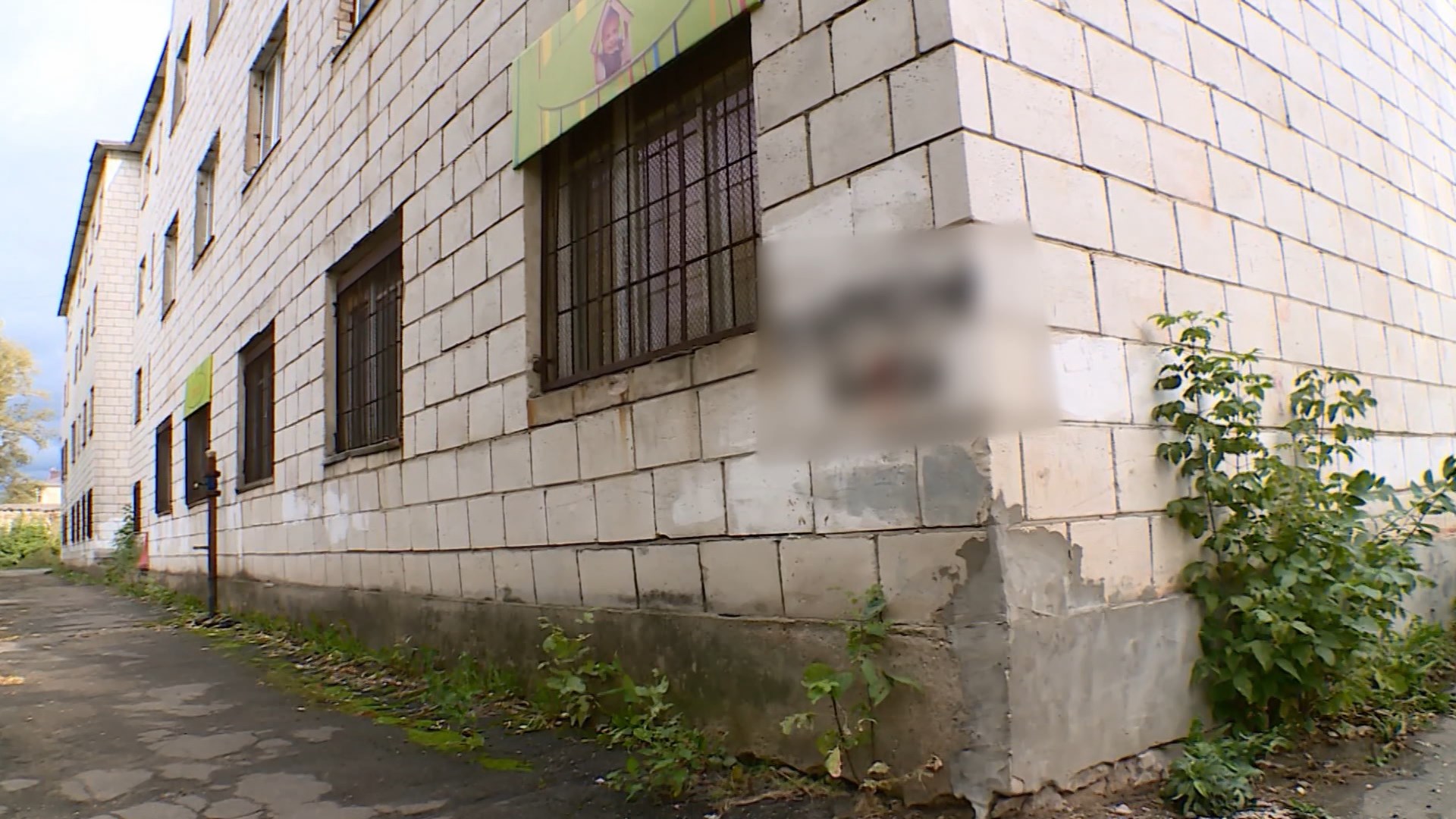 Уличные наркорекламщики испачкали более 300 домов в Костроме