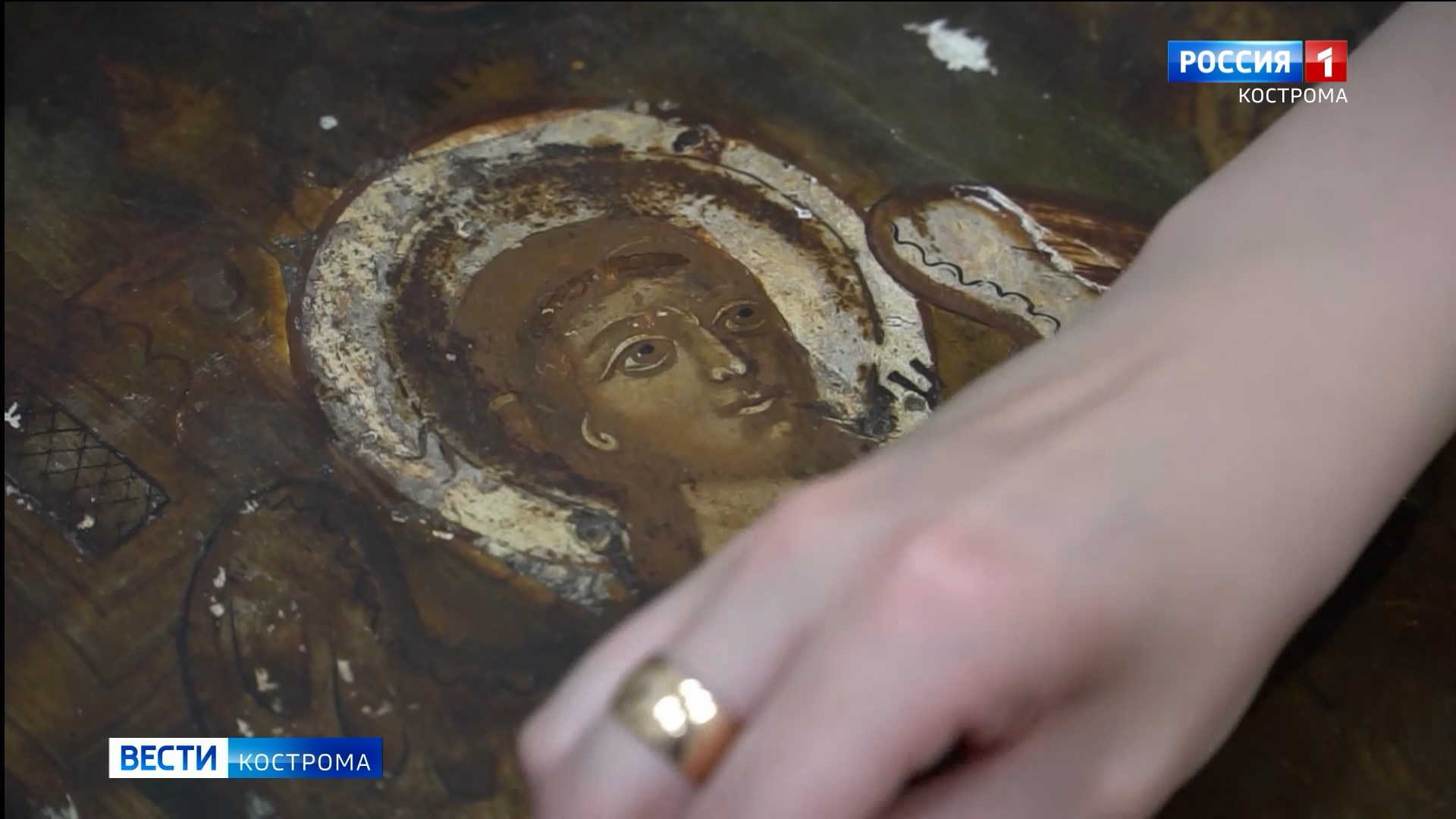 Кострома может стать реставрационным центром древних икон из малых городов России