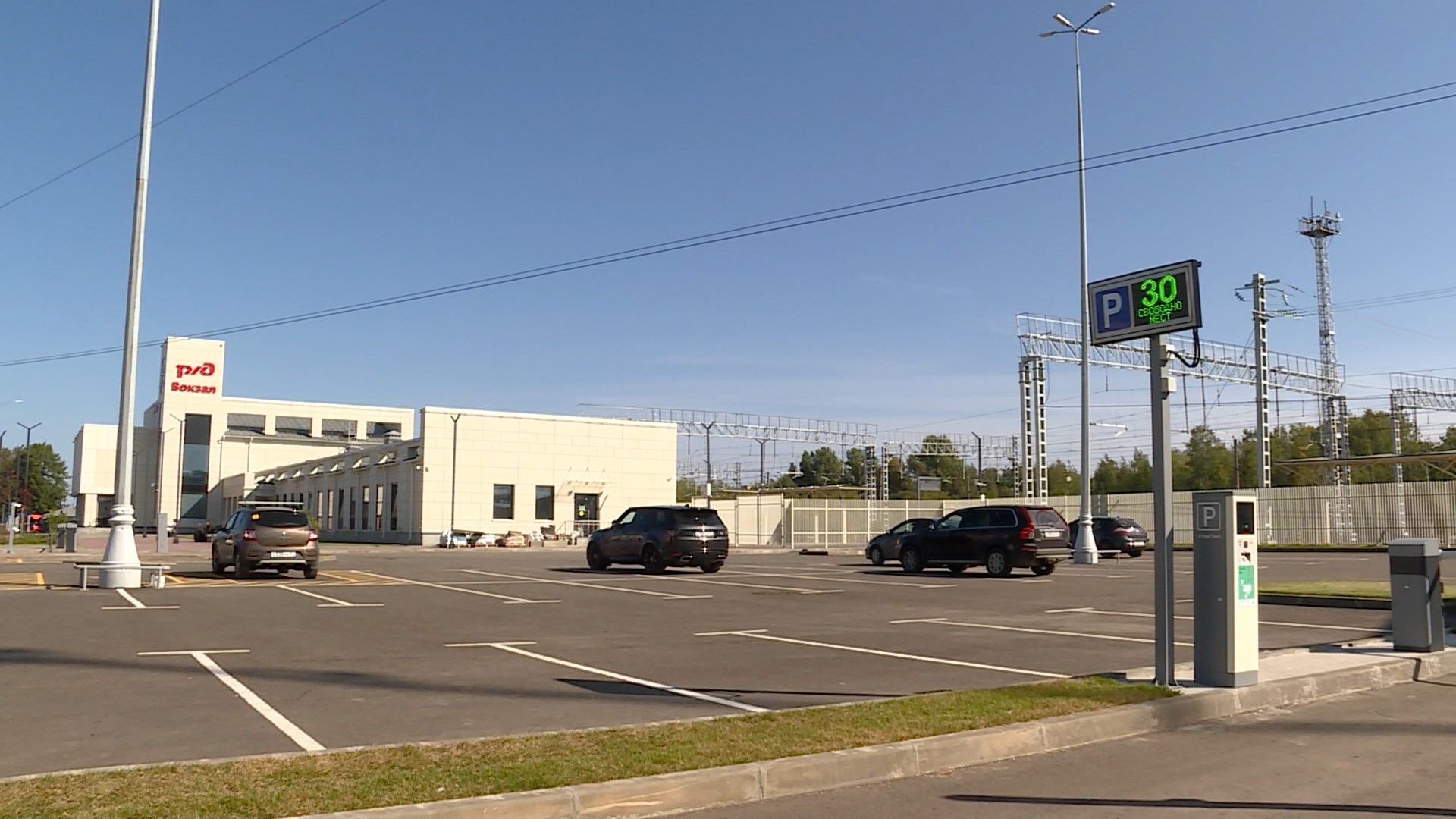 В Костроме открылась новая платная автомобильная парковка