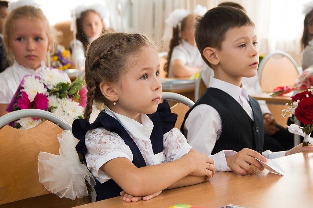 Семьи костромских первоклассников получат губернаторские выплаты на подготовку к школе