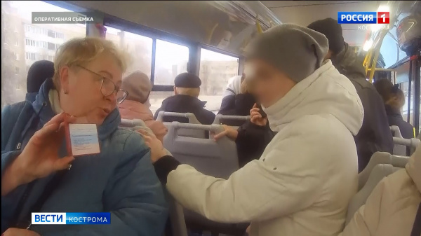 В автобусах Костромы начали штрафовать безбилетников