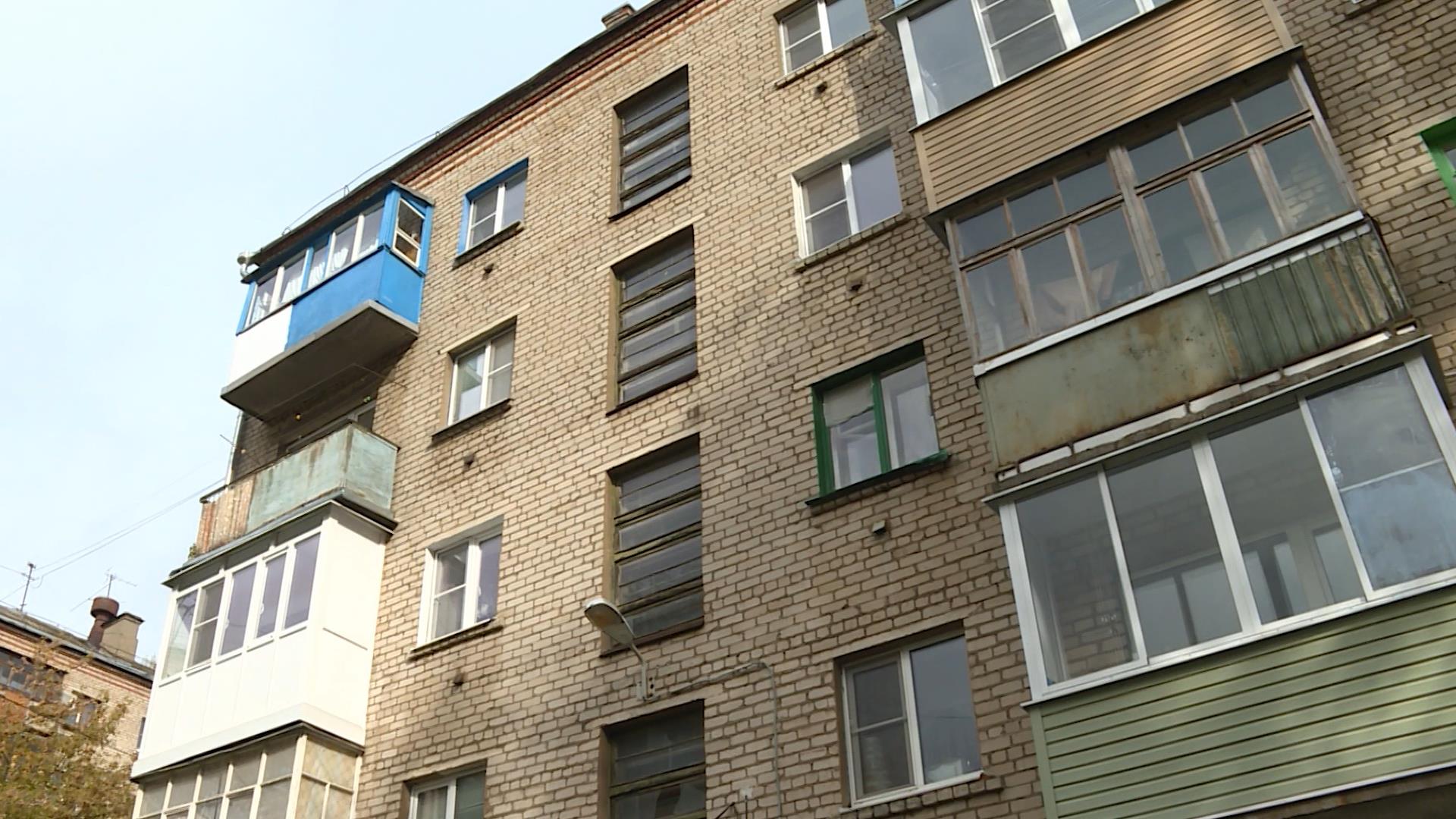 В костромских многоэтажках начали отключать отопление