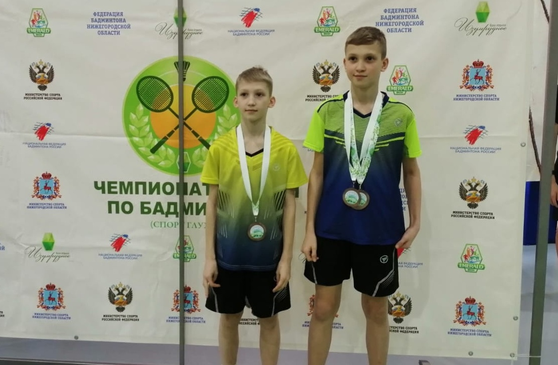 Братья-бадминтонисты из Костромской области завоевали четыре медали на всероссийском турнире