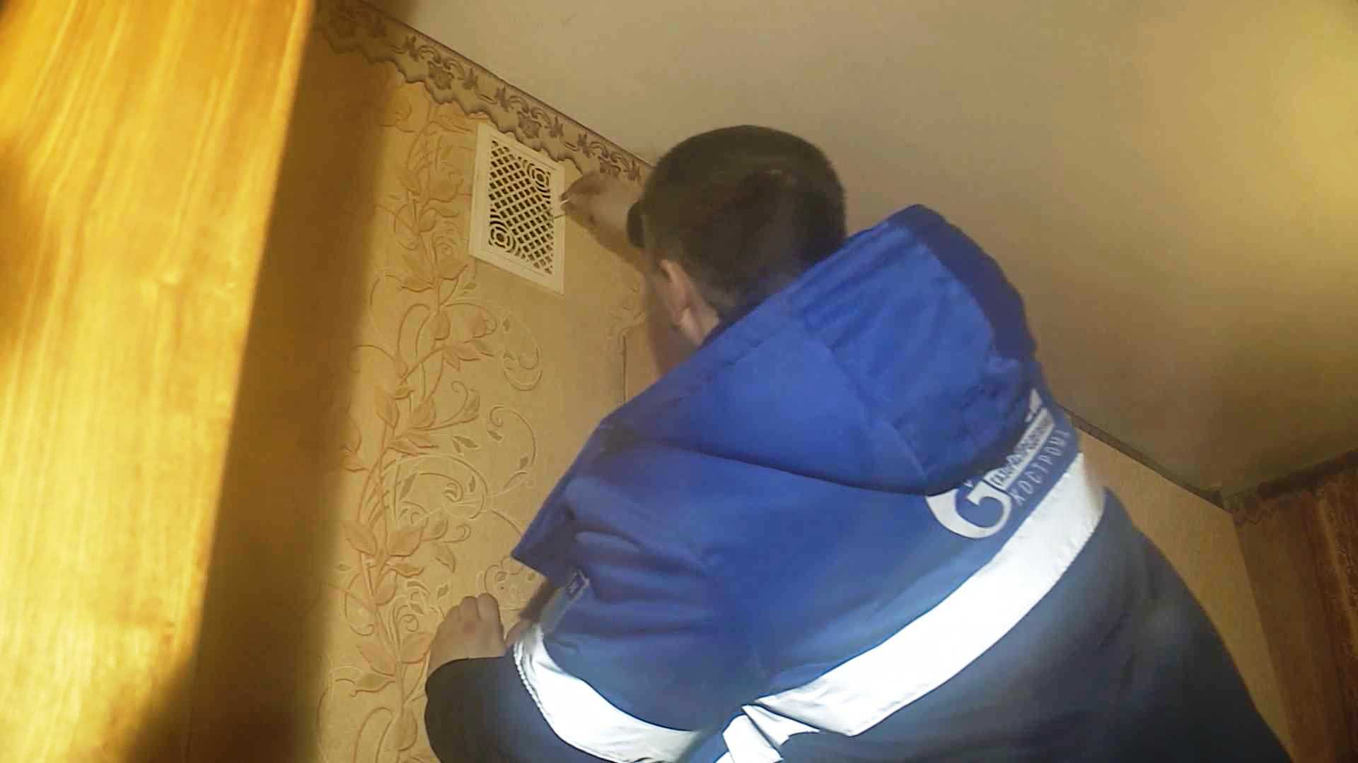 Костромского губернатора встревожила ситуация с газовой вентиляцией в домах
