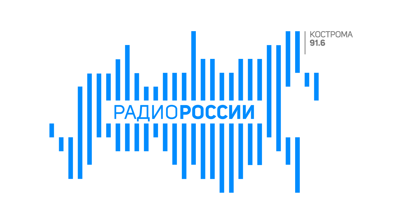 Тайны леса раскроют в прямом эфире «Радио России Кострома»