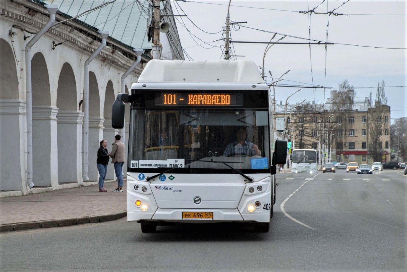 Для костромских болельщиков «Спартака» организуют дополнительные автобусные рейсы