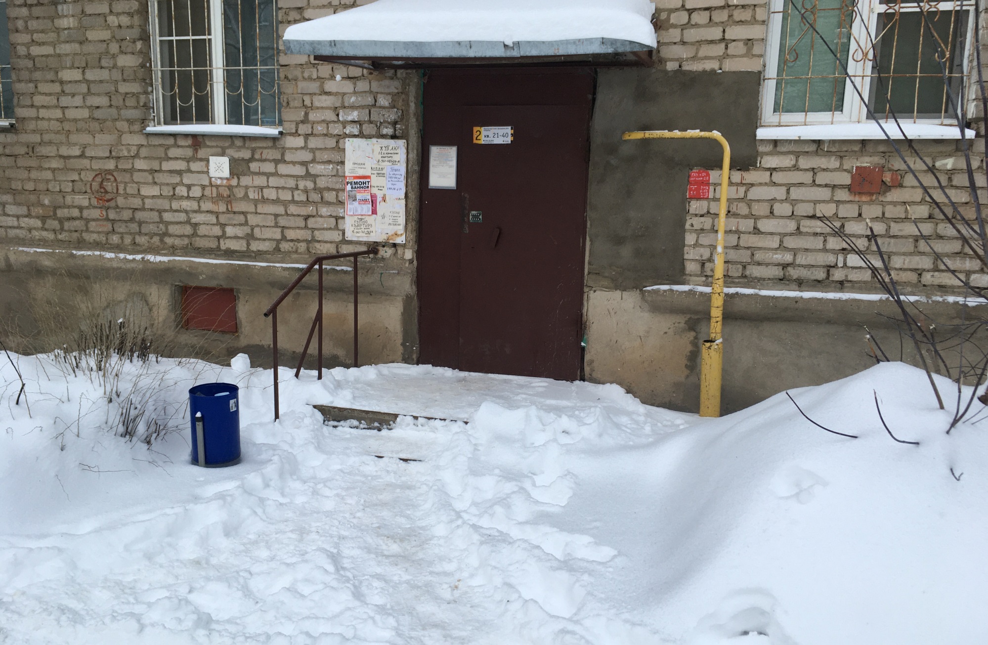 Специалисты мэрии проверят снежные завалы в костромских дворах