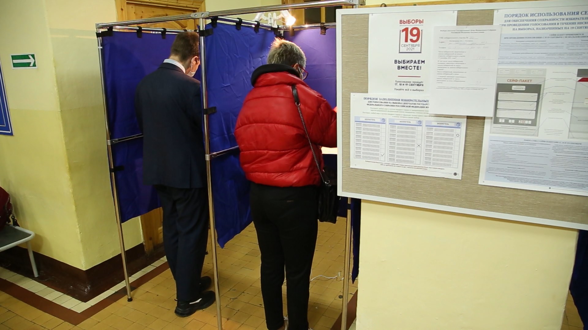 В выборах в Костромской области приняла участие пятая часть избирателей