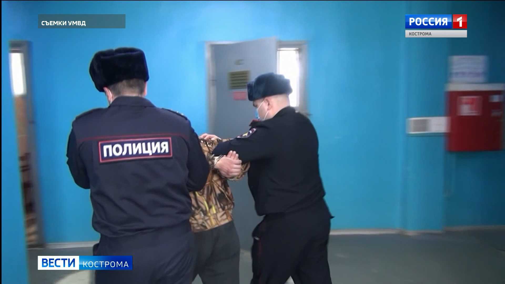 Подозреваемого в педофилии молодого мужчину задержали в Костроме