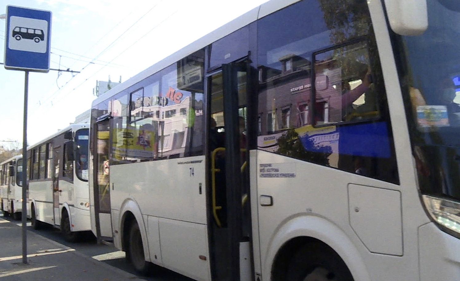 30 автобус изменения. Автобус 4 Кострома. Маршрут 4 автобуса Кострома. ГТРК Кострома автобус. Автобусы Вольво 4 осные.