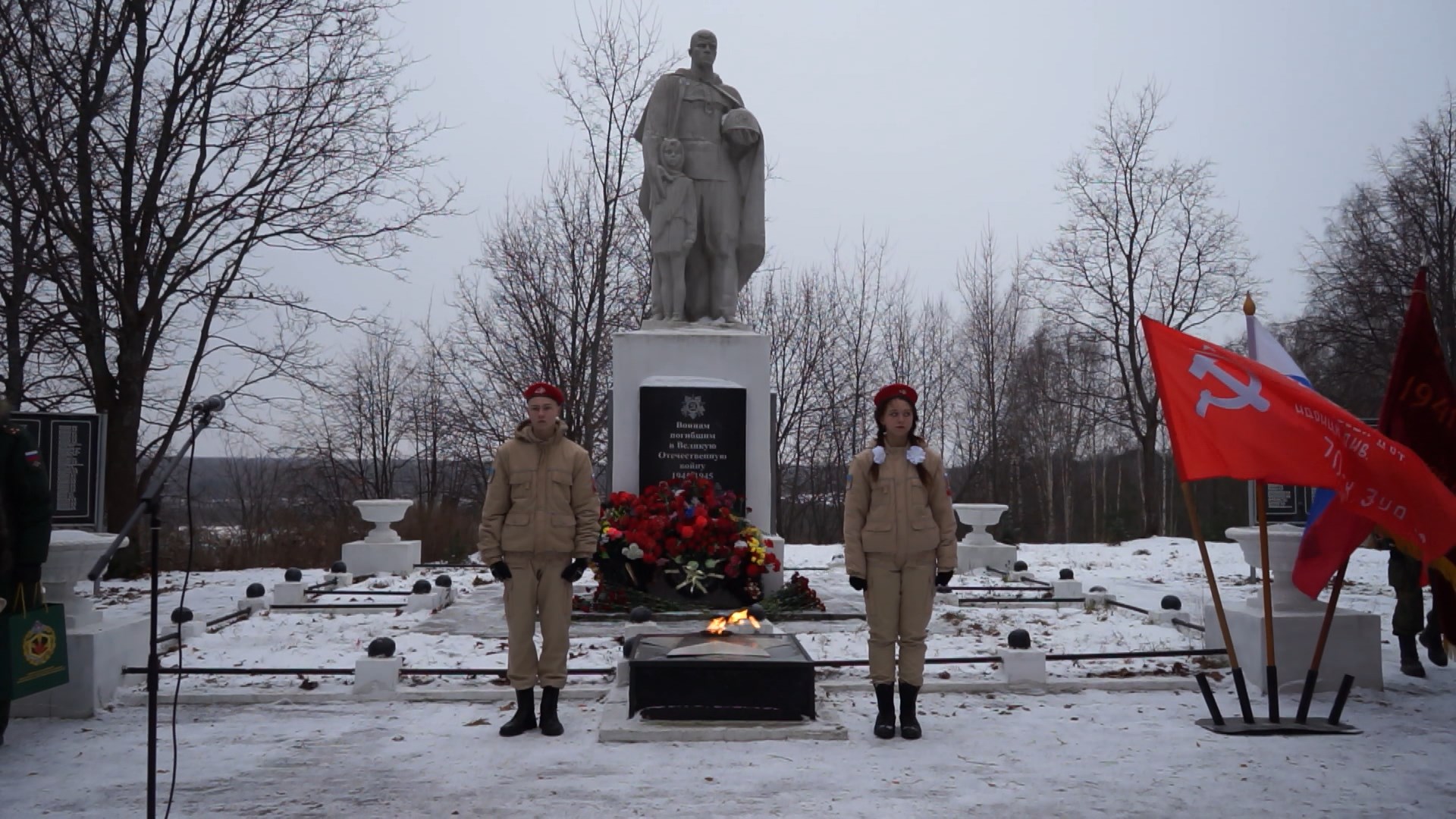 Более 150 костромских школьников почтили память героя Великой Отечественной войны