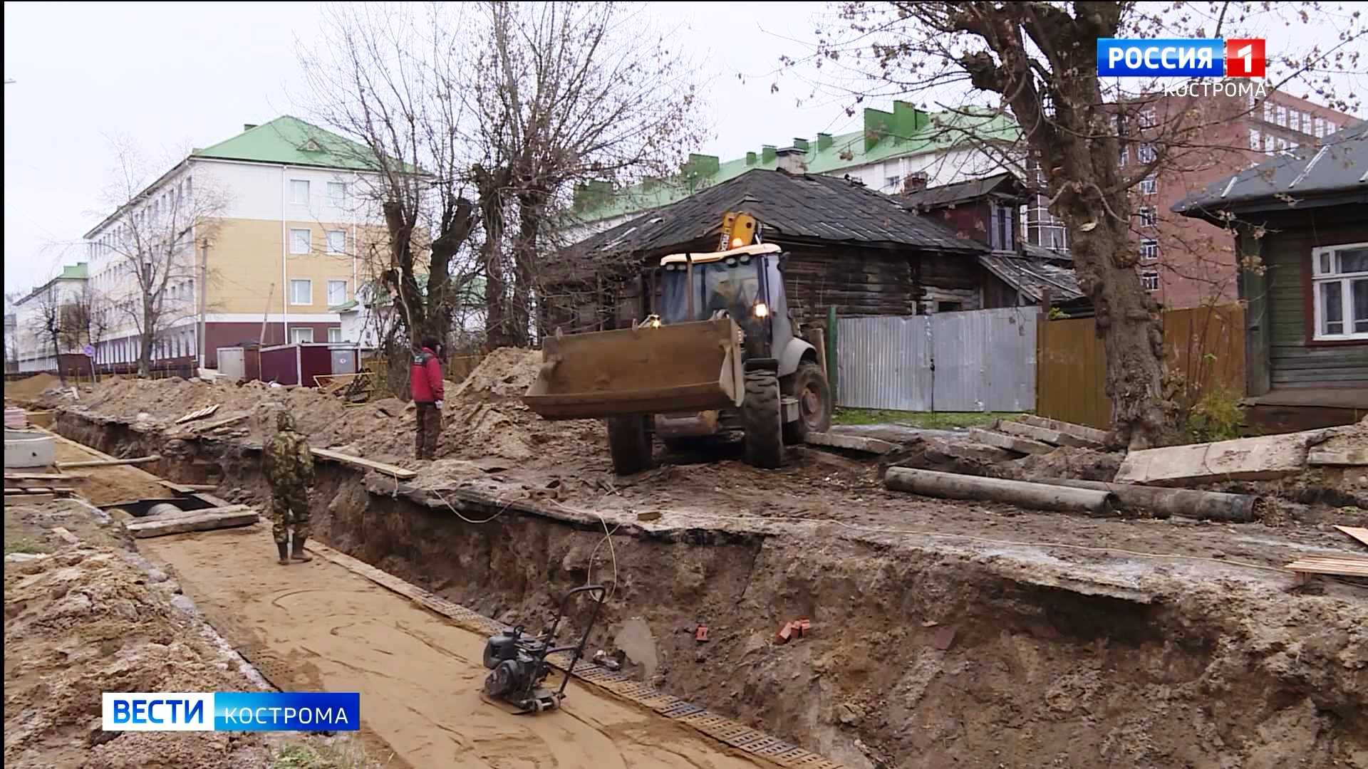 В 20 домах Фабричного района Костромы на день отключат тепло | ГТРК  «Кострома»