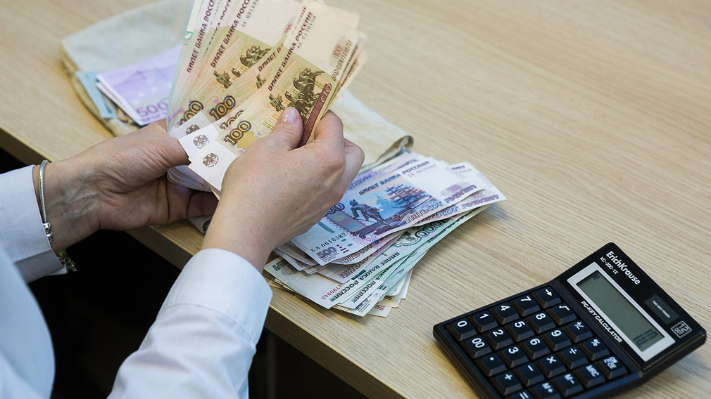 Глава сельского поселения в Костромской области присваивала зарплату шофера