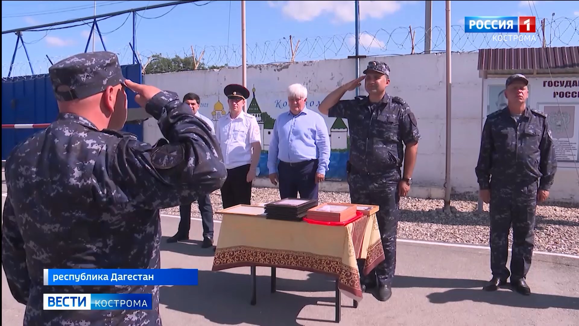 Полицейские из Костромы покинули Северный Кавказ после двадцати лет службы