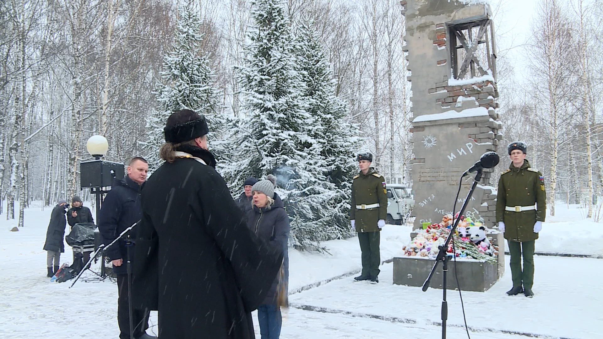 В Костромской области отметят 80-ю годовщину снятия блокады Ленинграда |  26.01.2024 | Кострома - БезФормата