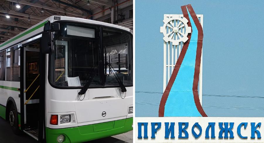 Власти костромского города вступились за межрегиональных пассажиров