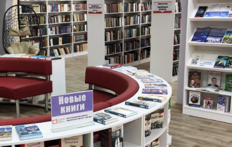 Библиотеки Костромской области получат новых книг на 3,2 млн рублей