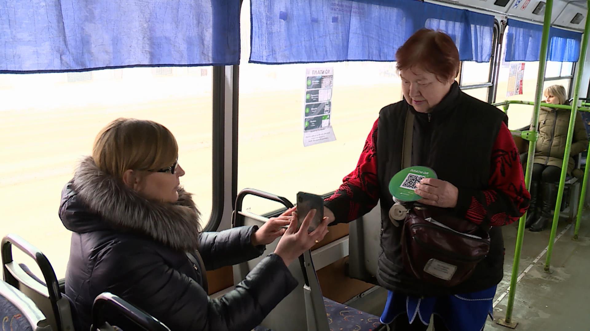 С лета в костромских автобусах можно будет расплатиться картой