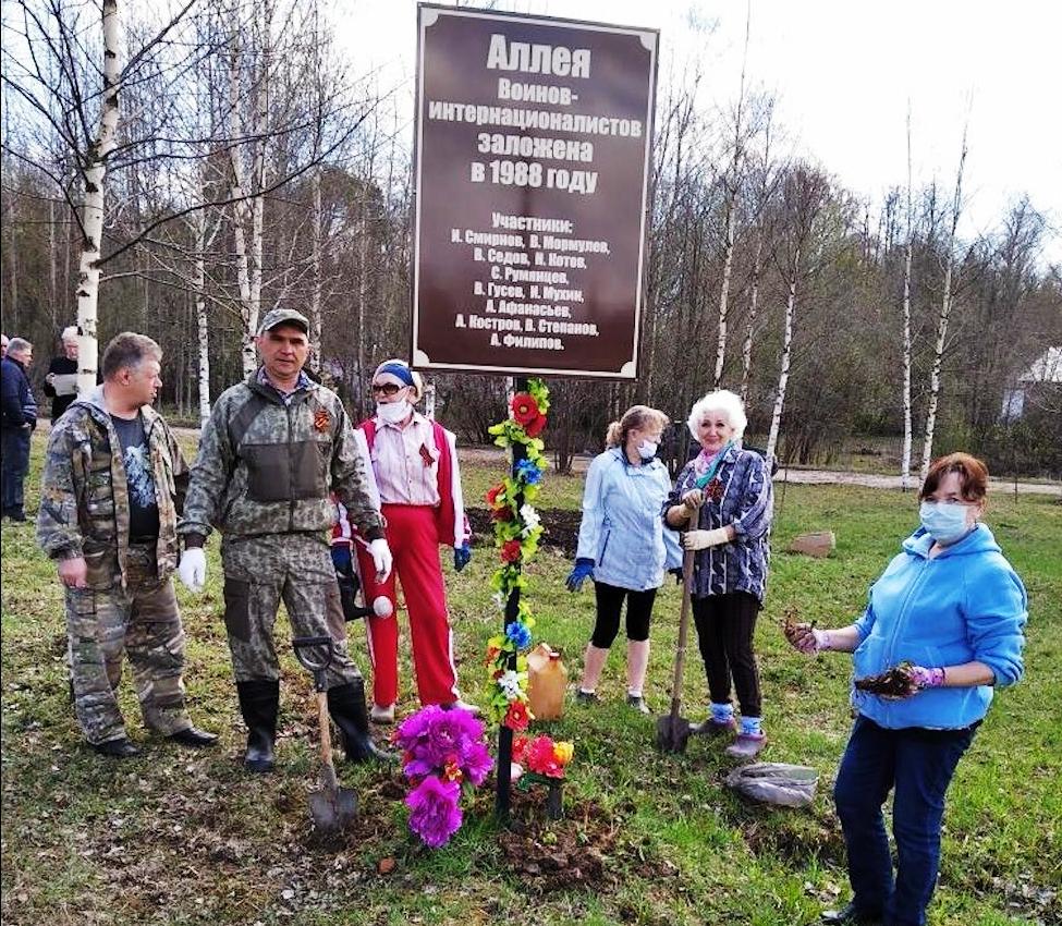 В Костромской области разбили цветник в честь воинов-интернационалистов