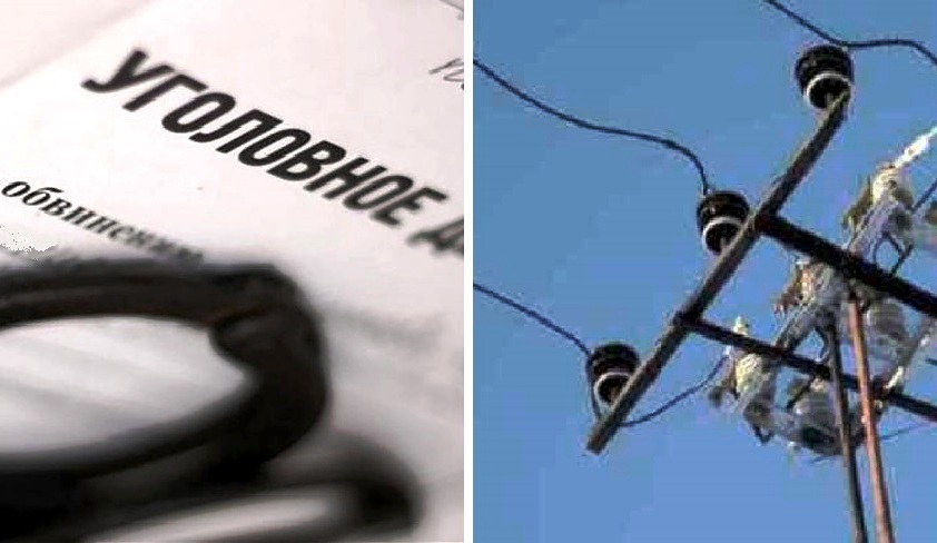Похититель электричества на 1,7 миллиона пойман в Костромской области