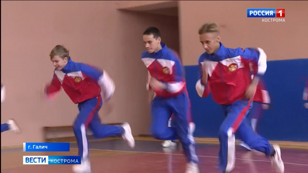 В обновлённые школьные спортзалы в Галиче устремились дети со всего города