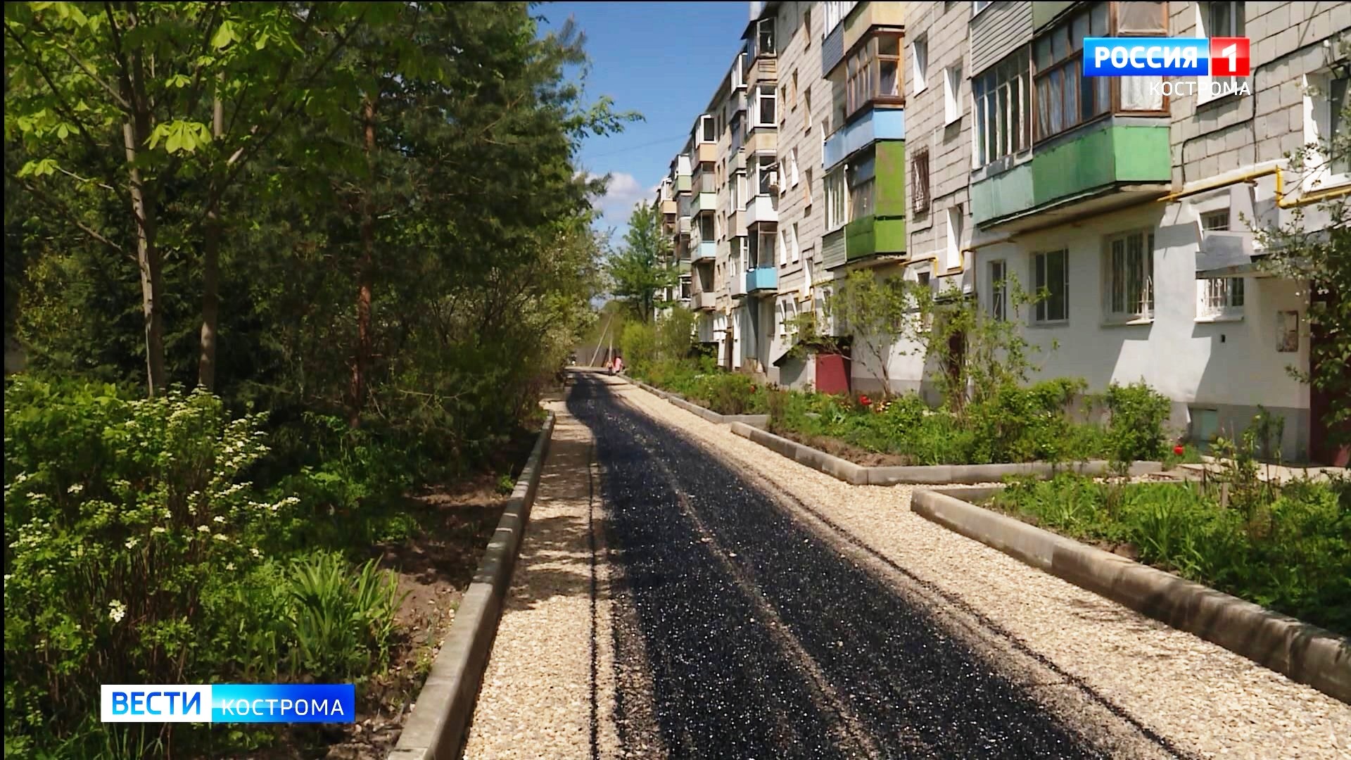 Благоустройство дворов в Костроме обещают выполнить в рекордные сроки