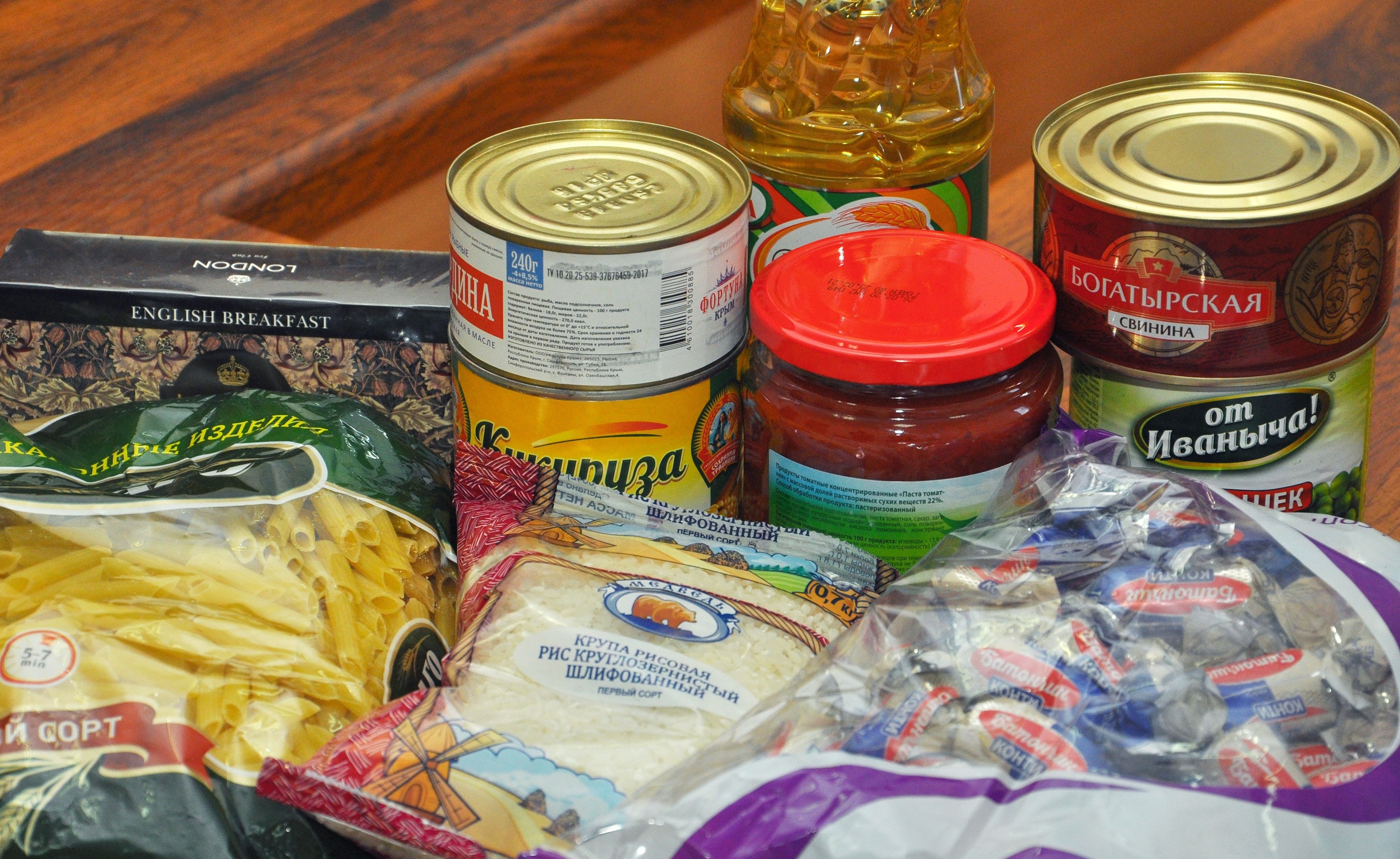 Костромским семьям выдадут продуктовые наборы на школьников с ограниченными возможностями