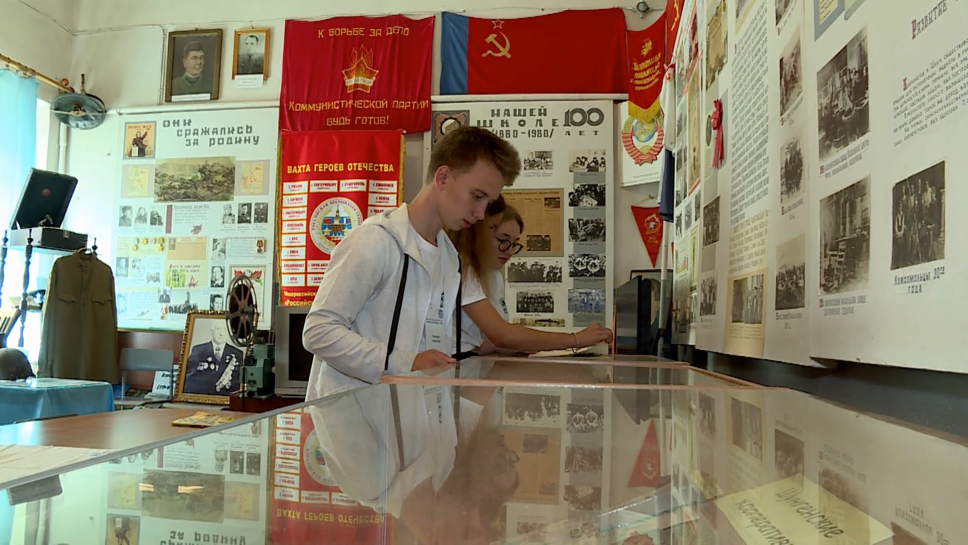 Костромские школьные музеи могут стать партнерами «Музея Победы» 