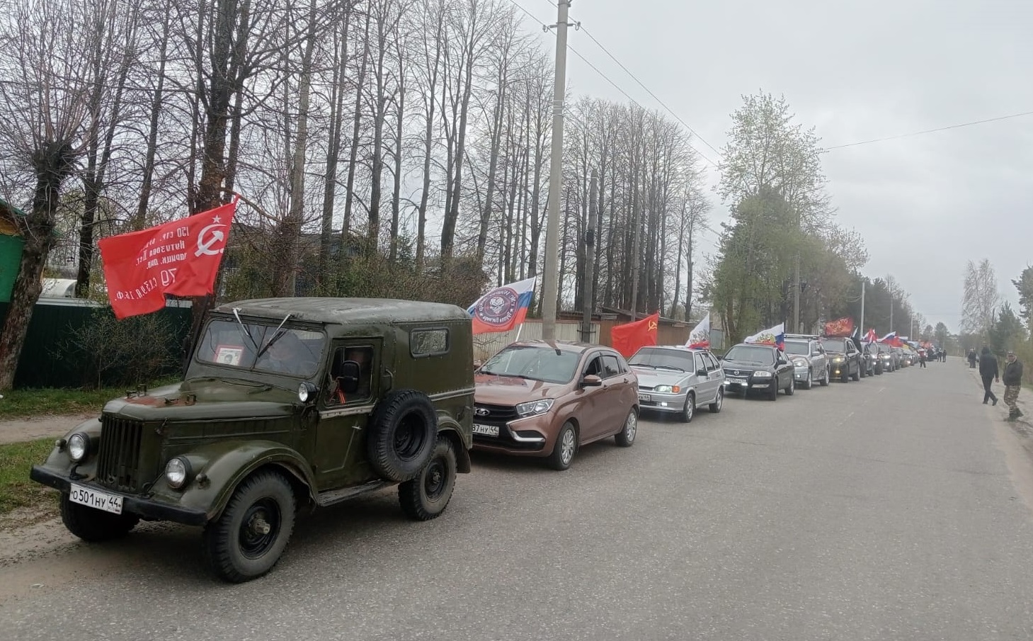 День Победы в городе Мантурово отметили автопробегом