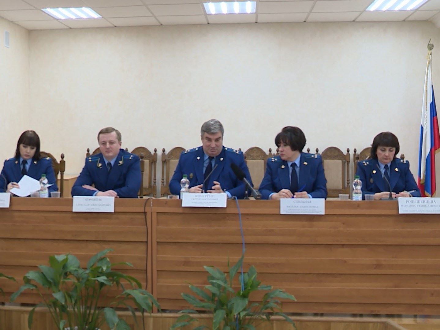 В прокуратуре Костромской области подвели итоги 2018 года