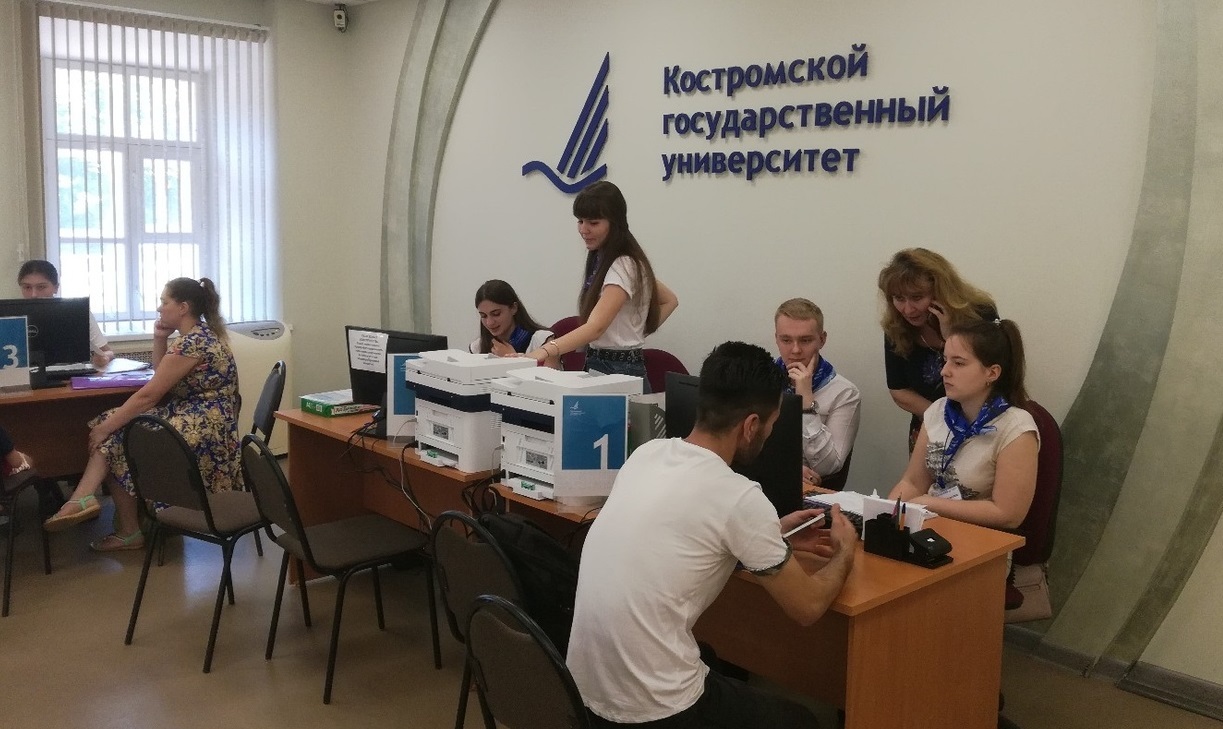 Рекрутинговая онлайн-платформа определили место костромского университета во всероссийском рейтинге