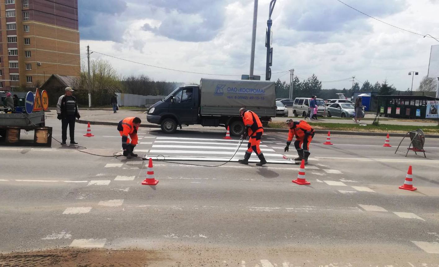 Дорожники обновят разметку с помощью термопластика на 52 костромских улицах