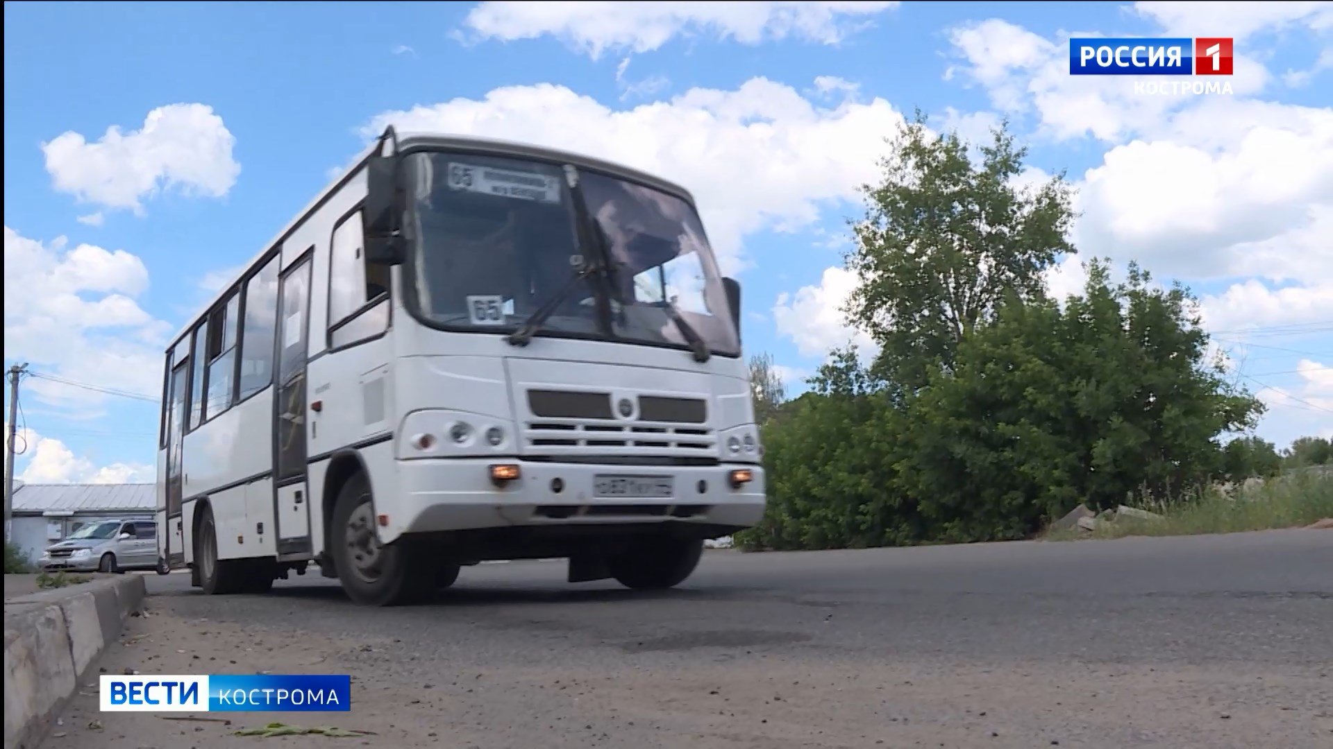 Новая схема движения общественного транспорта в Костроме улучшит сообщение с Заволжьем