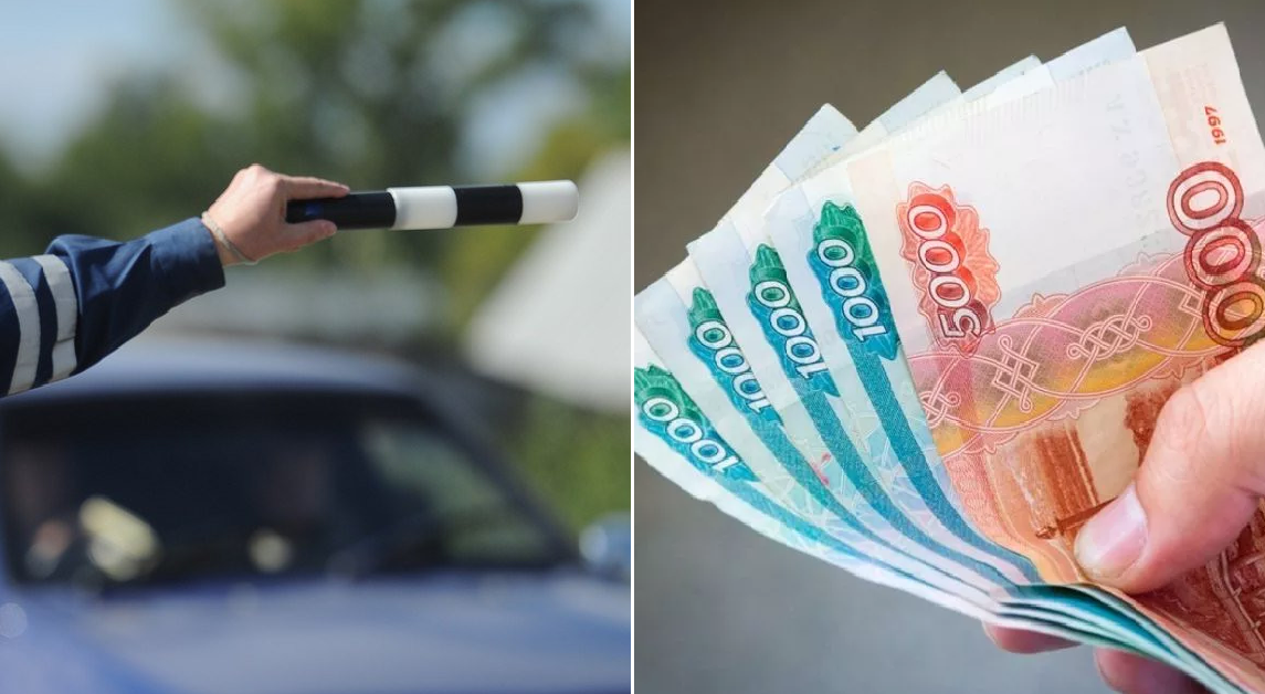 Водитель из Костромы пойдёт под суд за попытку денежно соблазнить автоинспектора
