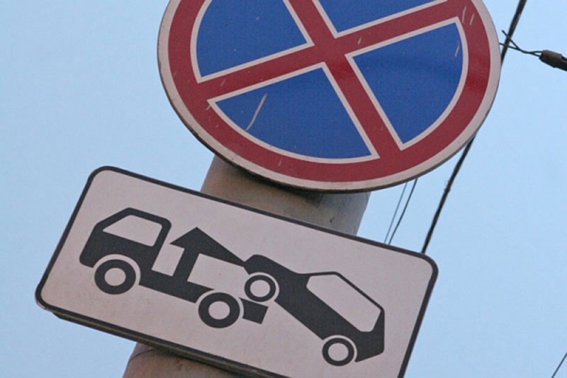 В Костроме уберут зимние дорожные знаки