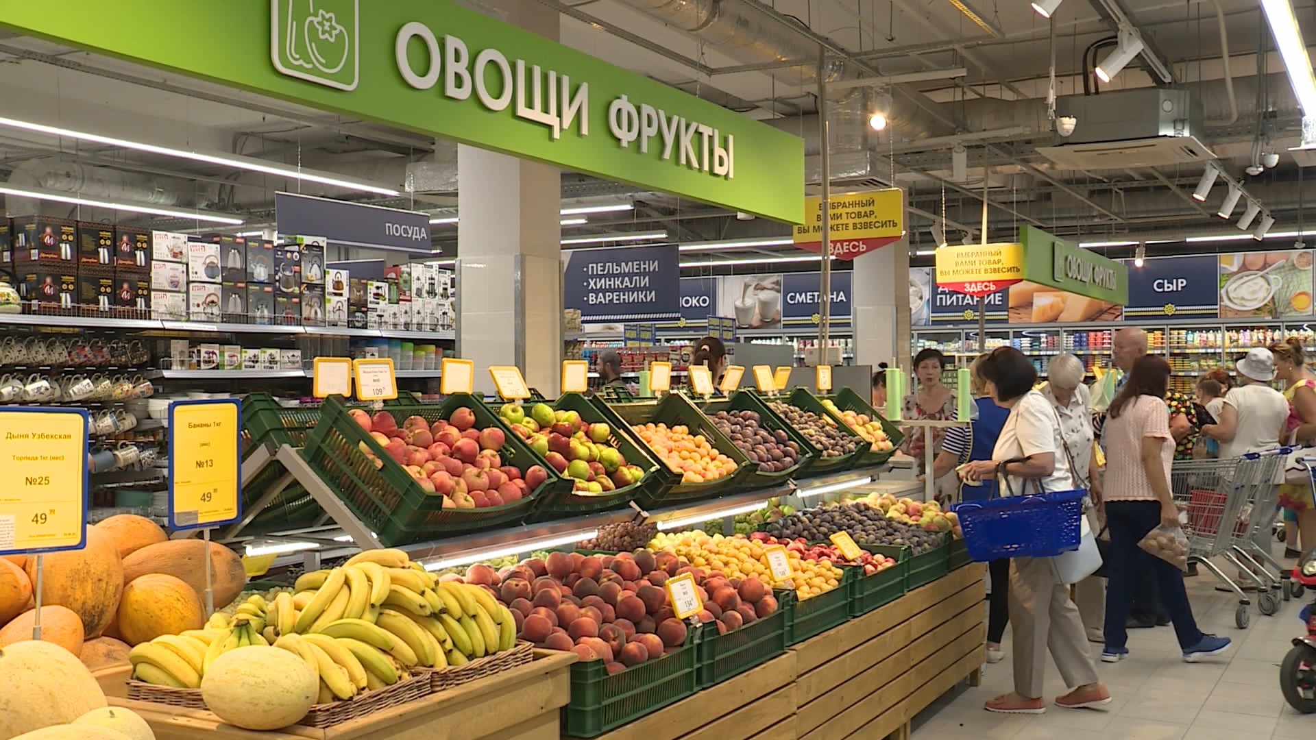Розничная торговля в Костромской области чуть-чуть сократилась, а оптовая слегка подросла