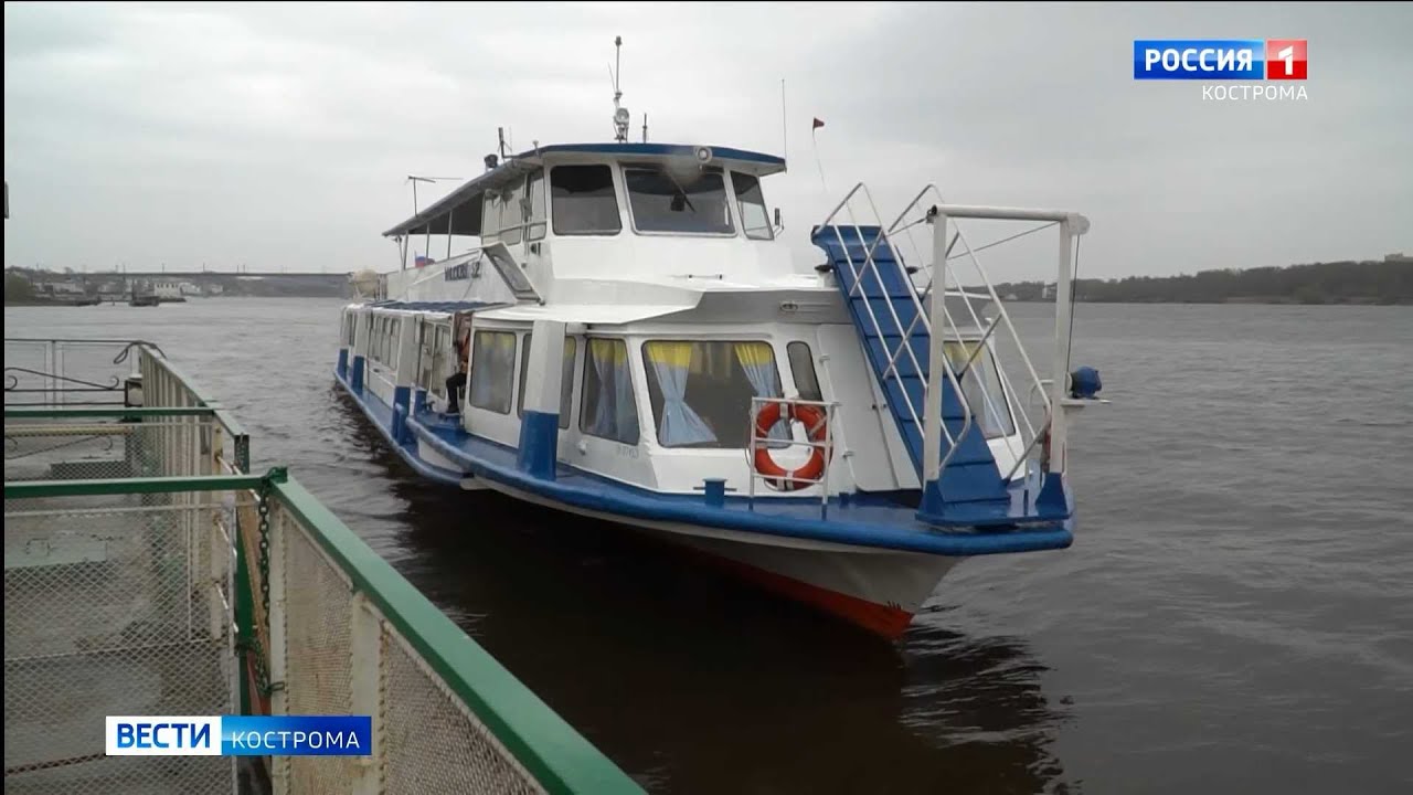 Дачники поплыли: в Костроме открылась пассажирская навигация