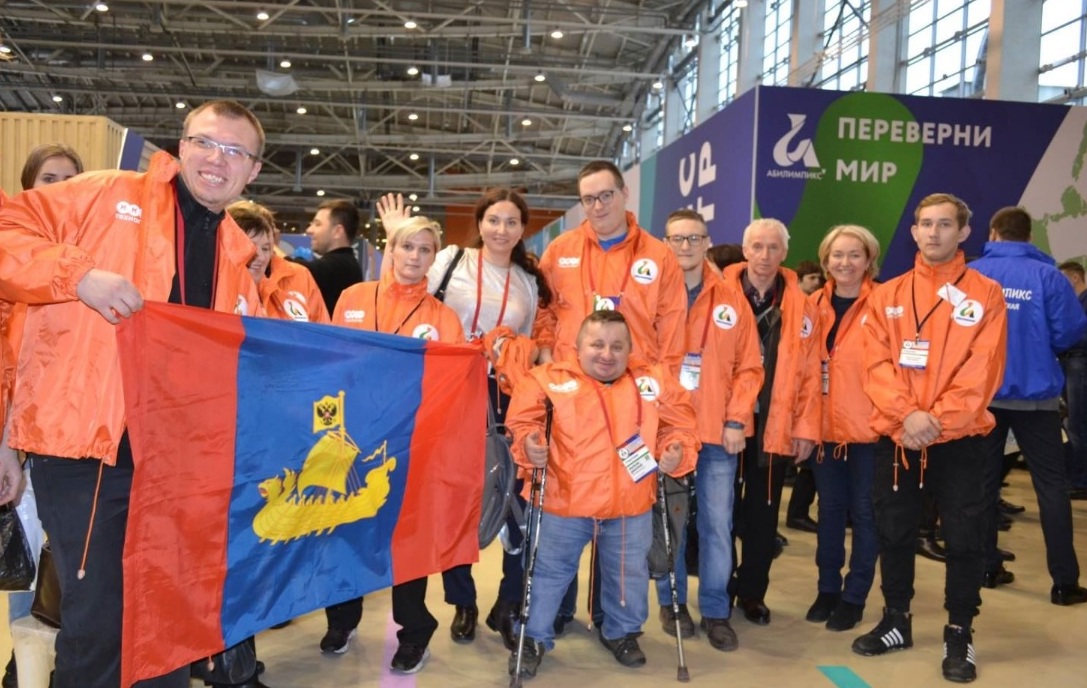 Костромские инвалиды завоевали шесть наград на Всероссийском чемпионате профмастерства