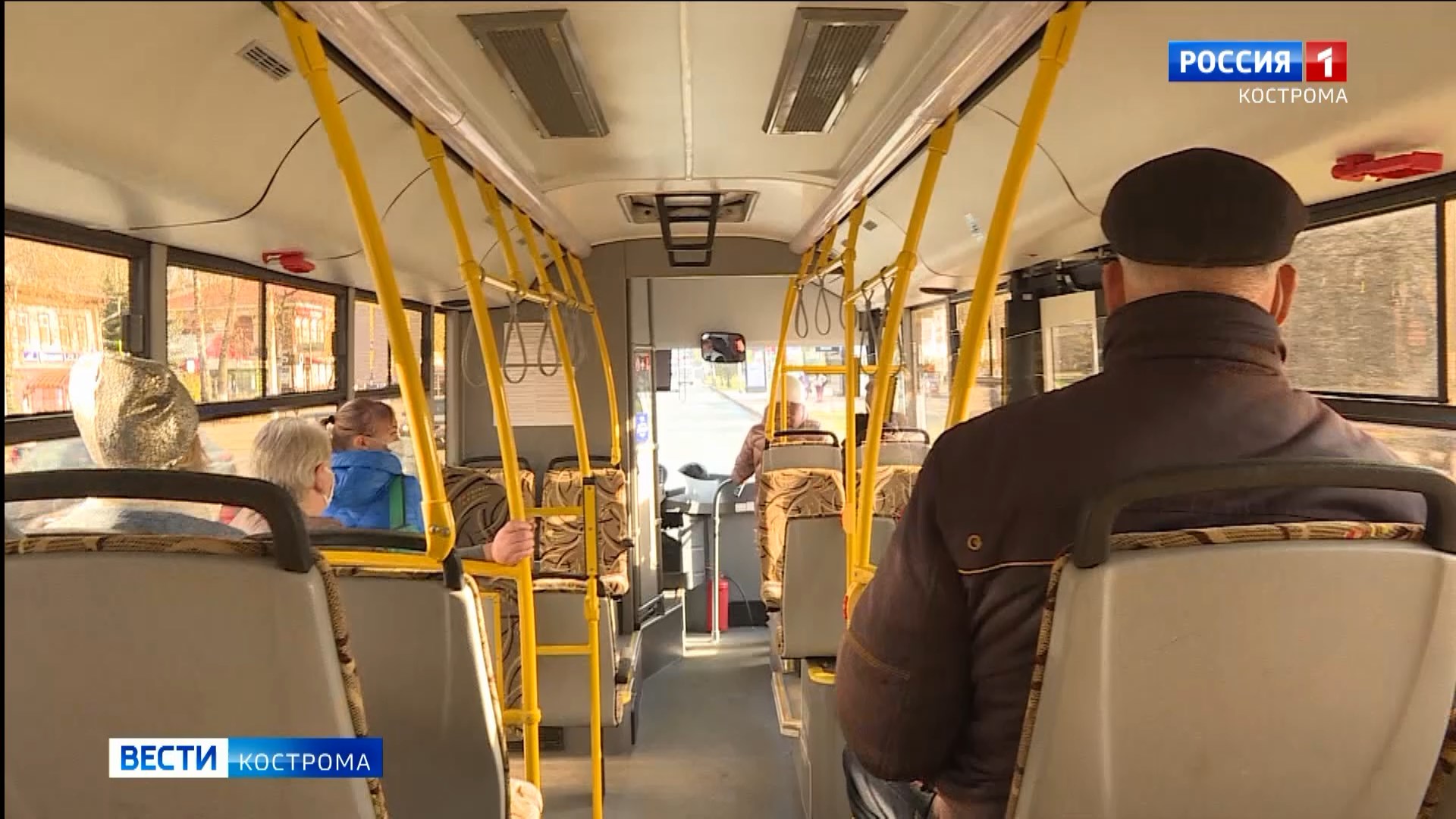 Ради первомайского шествия в Костроме изменится схема движения ряда автобусных маршрутов