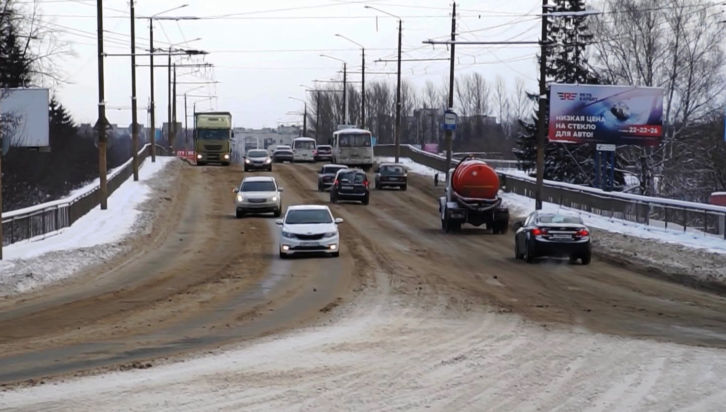 Через кострому. Мост в Юбилейном Кострома. Путепровод Юбилейный Кострома k1news. Пробка на дороге. Ремонт дороги в городе.