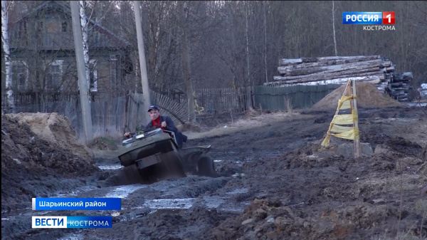 Месиво на дорогах после проведения газопроводов в костромских поселках ликвидируют, как стабильно потеплеет