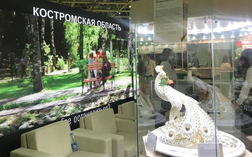 Достижения Костромской области представят на международной выставке «Россия»