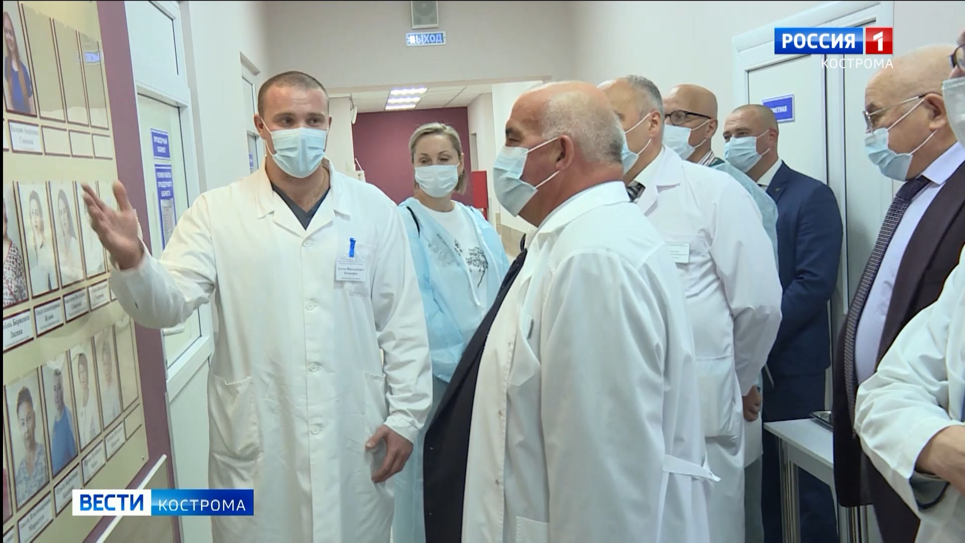 Инновационные методики молодых врачей высоко оценил костромской губернатор