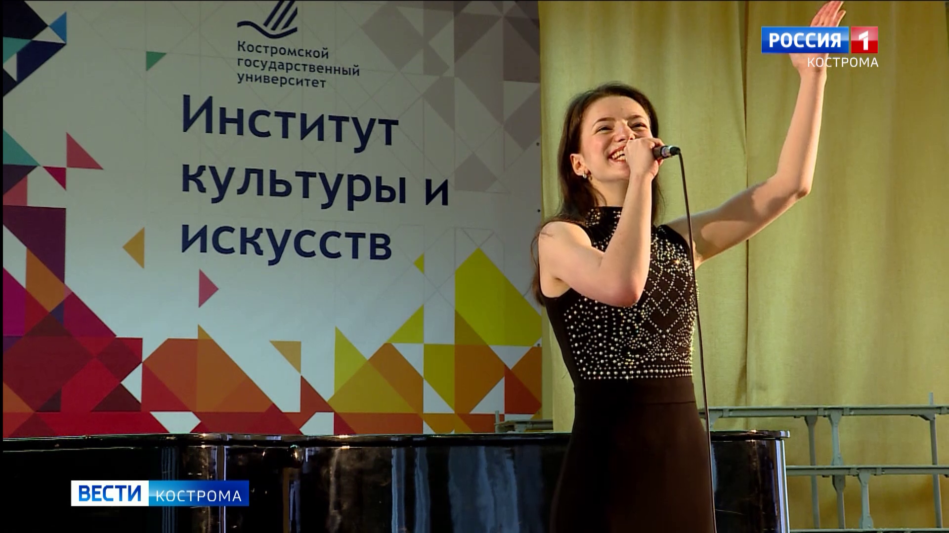 Костромская вокалистка завоевала «серебро» Дельфийских игр