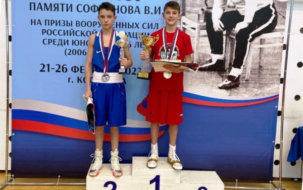 Юные костромские боксёры завоевали три медали на домашнем Софроновском турнире