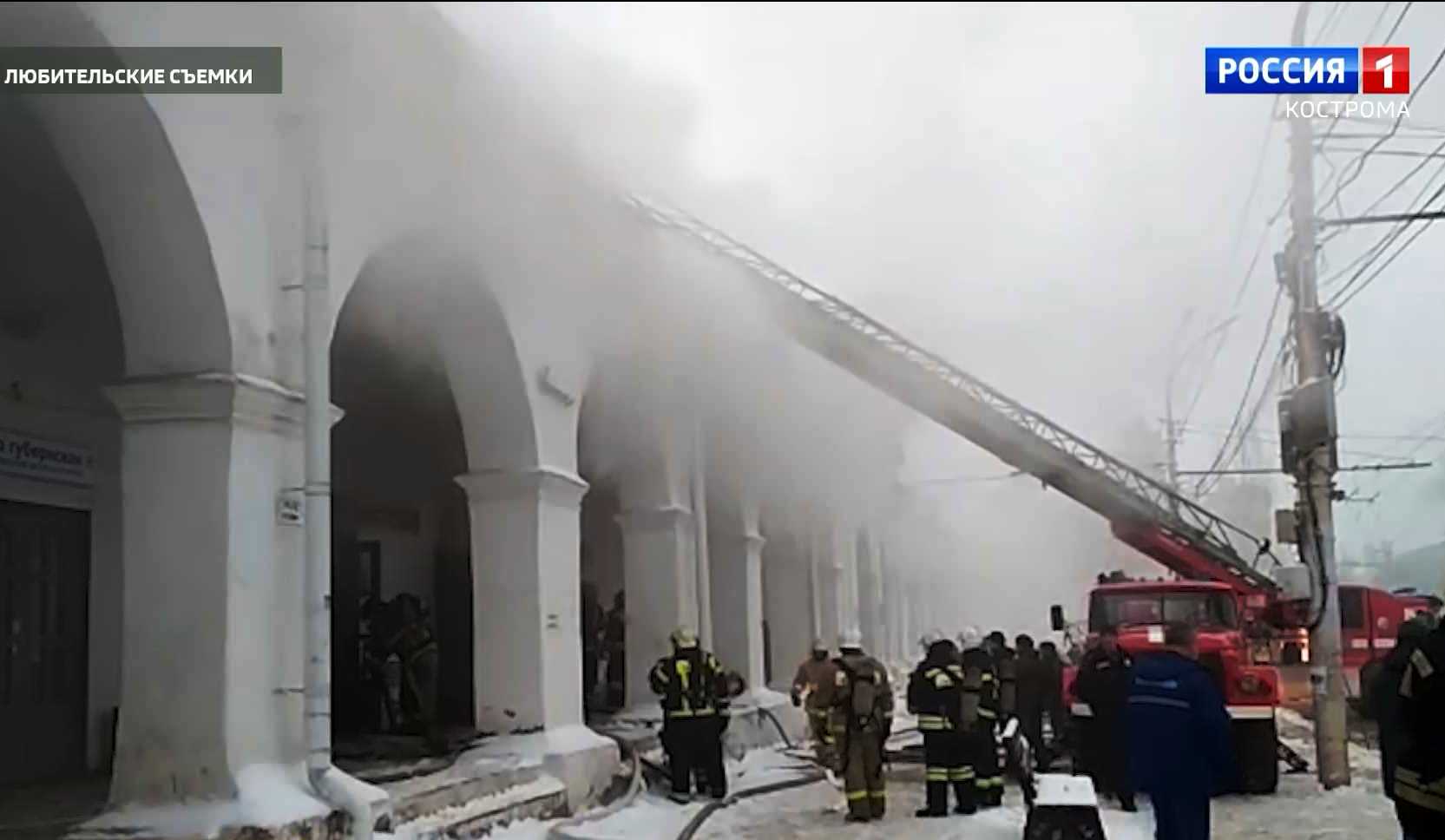 Пожар в самом центре Костромы мог начаться с подвала