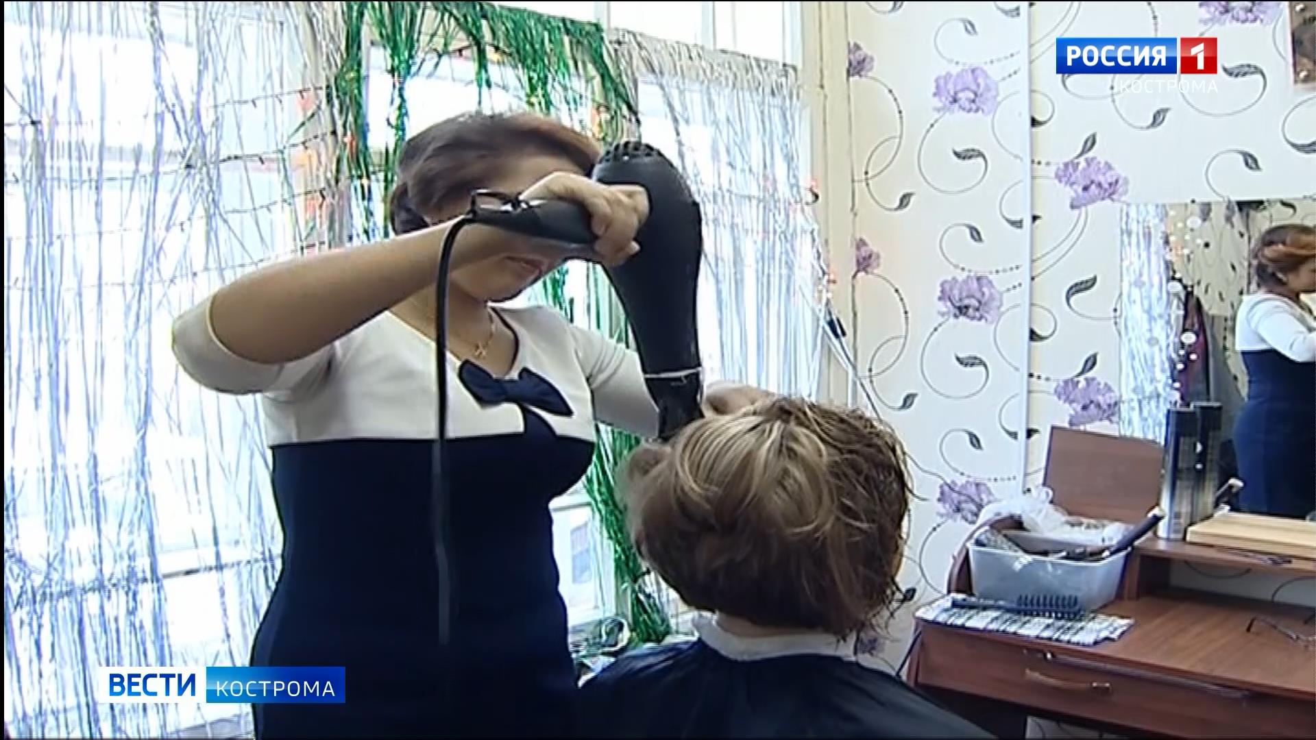 В Костромской области откроют салоны красоты и парикмахерские