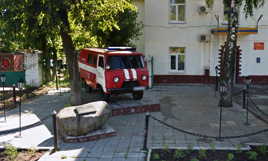 Экс-начальник пожарного отряда из Костромы погорел на служебных махинациях